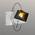 SLV LED V�glampe MERADO FLOOD WL, TRIAC d�mpbar, roteres og drejes, 40W 115�, 4000K 3200lm, hvid