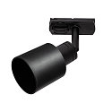 Spotlight PURI TRACK SPOT til 1-faset 230 v skinne, GU10 QPAR51, glas / Alu, sort