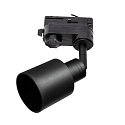 Spotlight PURI TRACK SPOT QPAR51 GLAS til 3-faset 230 v skinne, GU10, sort