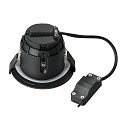 Udend�rs Loftindbygningslampe VARU QPAR51 DL, GU10, Montering � 7.5cm, IP20/65, sort