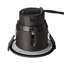 Udend�rs Loftindbygningslampe VARU QPAR51 DL, GU10, Montering � 7.5cm, IP20/65, sort