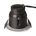 SLV Udend�rs Loftindbygningslampe VARU QPAR51 DL, GU10, Montering � 7.5cm, IP20/65, sort / hvid