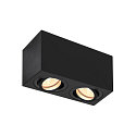 Loftlampe TRILEDO Double, GU10 QPAR51, sort