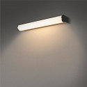 Premium LED V�glampe MARYLIN, IP44, chrom / hvid, 120�, l�ngde 40cm, 10W 3000K 680lm