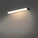 SLV Premium LED V�glampe MARYLIN, IP44, chrom / hvid, 120�, l�ngde 60cm, 15W 3000K 1000lm