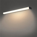 SLV Premium LED V�glampe MARYLIN, IP44, chrom / hvid, 120�, l�ngde 90cm, 21W 3000K 1400lm