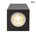 SLV Loftlampe ALTRA DICE CL, Single, GU10 QPAR51, sort