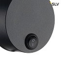 SLV Wall luminaire DIO FLEX PLATE QPAR51 WL, GU10 max. 50W, black