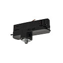 DALI kontrollerbar lamper adapter til S-TRACK, sort