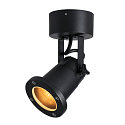 SLV Udend�rs V�g- og Loftlampe NAUTILUS 25, QPAR51, IP54 IK02, GU10 maks. 11W, drejelig, sort mat