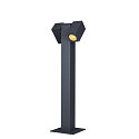 SLV Udend�rslampe THEO PATHLIGHT DOUBLE QPAR51 Standerlampe, GU10, IP44, antracit