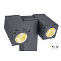 SLV Udendrslampe THEO PATHLIGHT DOUBLE QPAR51 Standerlampe, GU10, IP44, antracit