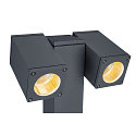 SLV Udend�rslampe THEO PATHLIGHT DOUBLE QPAR51 Standerlampe, GU10, IP44, antracit