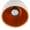 1-Faset Downlight PARA CONE 14 QPAR51, GU10, inkl. 1-Faset-Adapter, sort/guld