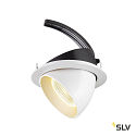 LED Ceiling recessed luminaire GIMBLE IN 150, IP20, 700mA, 25W 3000K 2300lm 36, CRi >90, white