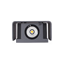 SLV LED Udend�rs-/V�glampe MANA OUT, 12W, 60�, 3000K, 325lm, IP65, d�mpbar, antracit