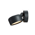 SLV LED Udend�rsspot ESKINA SPOT SENSOR LED V�g-/Loftlampe, 14,5W, 95�, 3000/4000K, 1000lm, IP54, d�mpbar, antracit