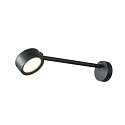 SLV LED Outdoor luminaire ESKINA LED Displaylamp, 14,5W, 95�, 3000/4000K, 1000lm, IP65, dimmable, anthracite