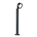 SLV LED Udend�rsspot ESKINA 80 POLE LED Standerlampe, 14,5W, 95�, 3000/4000K, 1000lm, IP65, d�mpbar, antracit