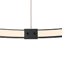 SLV LED Pendel ONE 80 DALI LED, 35W, 3000/4000K, 2000/2200lm, sort