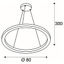 SLV LED Pendel ONE 80 DALI LED, 35W, 3000/4000K, 2000/2200lm, sort