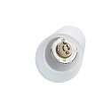Ceiling luminaire ASTINA QPAR51 Downlight, GU10, white