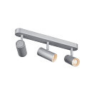 SLV LED Ceiling luminaire NOBLO III LED Spot, 24W, 36�, 2700K, 1800lm, gray