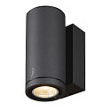 SLV Premium-LED Outdoor Wall luminaire ENOLA ROUND SINGLE CCT, IP65 IK02, S-size, 6W 3000 / 4000K 390 / 450lm 30�, CRi>90