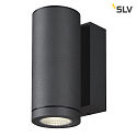 SLV Premium-LED Outdoor Wall luminaire ENOLA ROUND SINGLE CCT, IP65 IK02, S-size, 6W 3000 / 4000K 390 / 450lm 30, CRi>90