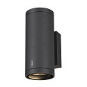 Premium-LED Udend�rs V�glampe ENOLA ROUND UP/DOWN CCT, IP65 IK02, M version, 19W 3000/4000K 740/840lm 38�, CRi>90, antracit