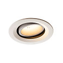 LED Loftindbygningslampe NUMINOS DL M, 3000K, IP20, drejelig / svingbar, 55�, 1600lm, UGR 21, hvid/hvid