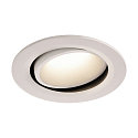 LED Loftindbygningslampe NUMINOS DL L, 4000K, IP20, drejelig / svingbar, 20�, 2450lm, UGR 18, hvid/hvid