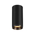 LED Ceiling luminaire NUMINOS CL DALI M, 2700K, 24�, 1925lm, black/black