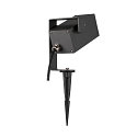 SLV Jordspydlampe THEO BRACKET SP QPAR51, GU10, IP65, antracit