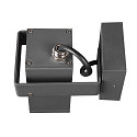 SLV Udend�rslampe THEO BRACKET CW V�g / Loftlampe, QPAR51, GU10, IP65, antracit