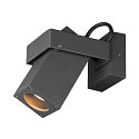 SLV Udend�rslampe THEO BRACKET CW V�g / Loftlampe, QPAR51, GU10, IP65, antracit