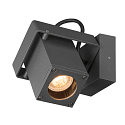 SLV Udend�rslampe THEO BRACKET CW V�g / Loftlampe, QPAR51, GU10, IP65, antracit
