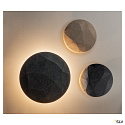 SLV Shade for MANA LED Wall luminaire, round,  40cm, gray