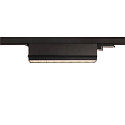 SLV LED 3-Phase luminaire SIGHT MOVE, 26W, IP20, 4000K, 3100lm, black