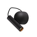 LED Wall luminaire KARPO MAGN WL, 3000K, 350lm, black