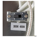 SLV LED Pendant luminaire ONE 60 PD DALI UP/DOWN, CCT switch, 3000/4000K, 400/410lm, white