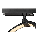 3-Phase luminaire ONE 40 TRACK DALI, 3000K, 650lm, black