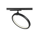 3-Faset Lampe ONE 40 TRACK DALI, 15,2W, 4000K, 670lm, sort