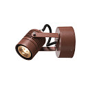 SLV LED Udend�rslampe LED SPOT SP V�glampe, 3000K, 400lm, IP55, brun