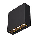 V�glampe BIG QUAD UP/DOWN WL, antracit