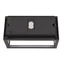 SLV LED Udend�rs V�glampe QUADRULO WL, antracit