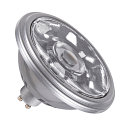 LED Lyskilde QPAR111 GU10, 12,5W, 4000K, CRI90, 10�, s�lv