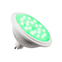 SLV LED Lyskilde QPAR111 GU10 RGBW smart, 10W, CRI90, 25�, hvid
