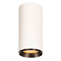 LED Loftlampe NUMINOS� DALI XL, 36W, 2700K, 24�, hvid / sort