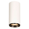 LED Loftlampe NUMINOS� DALI XL, 36W, 3000K, 36�, hvid / sort